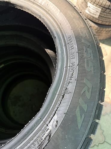 892 2: 225/55/17 4 шт комплект в идеальном состоянии фирма Pirelli год 2021 — 5