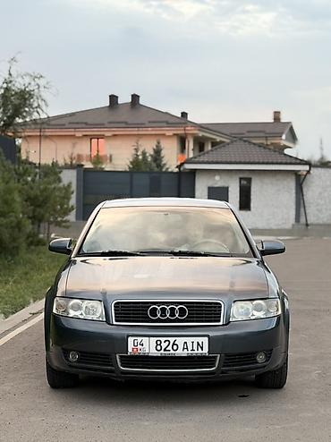 audi 4: Audi A4: 2002 г., 2 л, Автомат, Бензин, Седан — 3