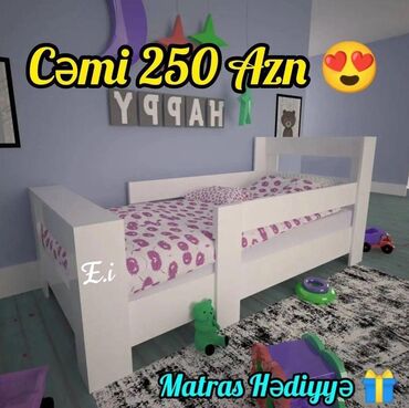 Təknəfərlik uşaq çarpayıları: Oğlan və qız üçün, Yeni, Çarpayı, Matras ilə