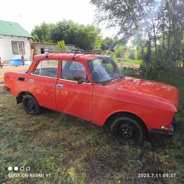 ваз лада машина: Москвич 2141: 1984 г., 1.8 л, Механика, Бензин, Кроссовер