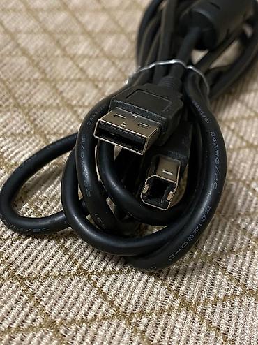 Другие комплектующие: 1. VGA кабель (папа-папа), чёрный; 2. DVI кабель (папа-папа), чёрный; — 16