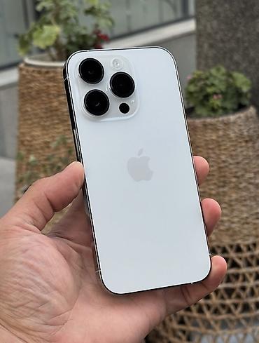 ipad mini a17 pro: IPhone 14 Pro, Новый, 256 ГБ, Белый, Защитное стекло, Кабель, Коробка, 80 % — 4