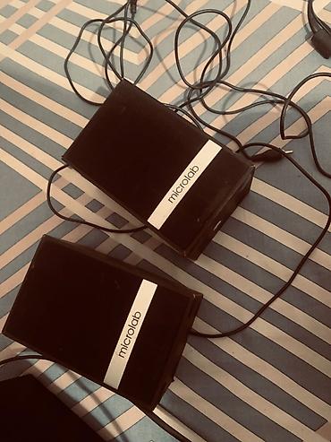bt fm modulator: Microlab M-960 — комплект акустики 5.1 для домашнего кинотеатра — 2
