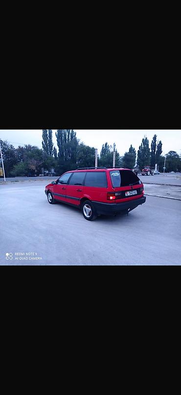 Volkswagen: Volkswagen Passat Variant: 1994 г. — 2