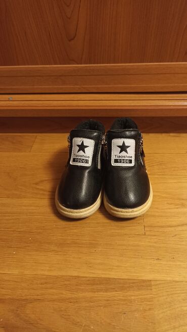 Kurtkalar: 6aydan 2yaşa qədər gedir.Yeni kimi — 12