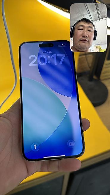 Apple iPhone: IPhone 15 Pro Max, Б/у, 256 ГБ, 100 % — 8