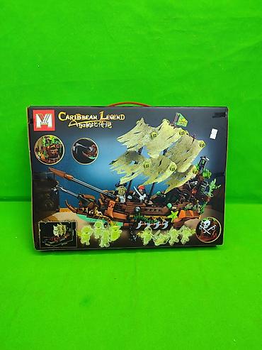 Игрушки: Конструктор Пираты Карибского моря Летучий голландец корабль для — 8