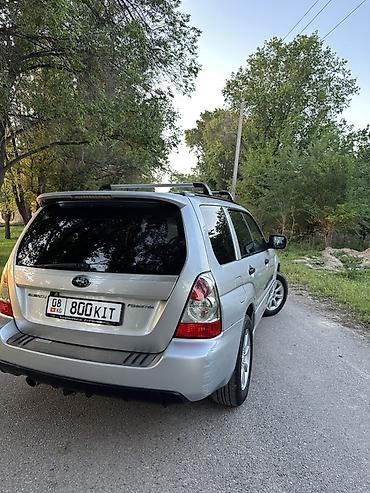 Subaru: Subaru Forester: 2008 г., 2 л, Автомат, Бензин, Универсал — 3