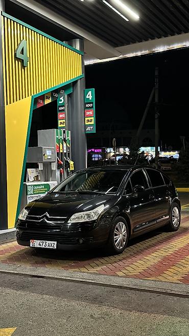 с4 100: Citroen C4: 2006 г., 2 л, Автомат, Бензин, Хэтчбэк — 1