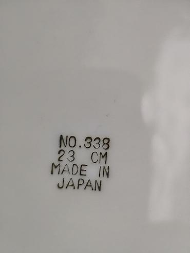 Наборы посуды: Состояние отличное — 7