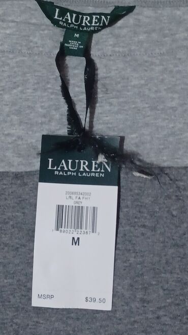 Пижамы: Пижамы — 8