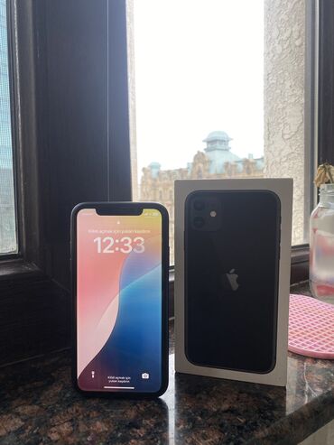 iphone 11 128gb: IPhone 11, 128 GB, Black Titanium, Face ID