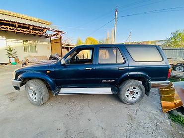 буксиры: Toyota 4Runner: 1997 г., Автомат, Бензин, Внедорожник — 1