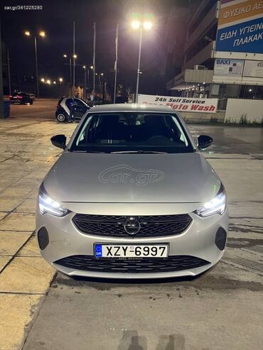 Opel Corsa: | 2023 έ. | 8000 km. Χάτσμπακ