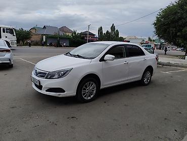 byd e9 1: BYD E5: 2019 г., 1.5 л, Автомат, Бензин, Седан — 6