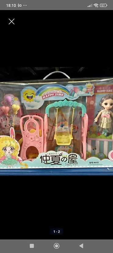 poppy playtime: Игровой набор «Happy Time» с куклой - Тематика: прогулочная — 1