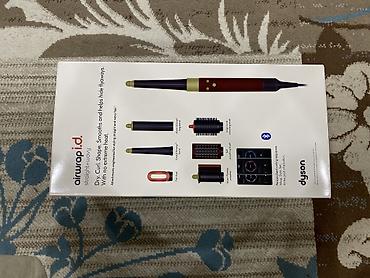 дайсон фен бу: Фен Dyson Фен дайсон любые проверки пользовались 2 недели с тех пор — 2