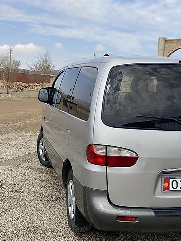 вольво самосвал купить: Hyundai Starex: 2002 г., 2.5 л, Дизель, Минивэн — 2