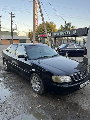 Audi: Audi A6: 1995 г., 2.6 л, Автомат, Бензин, Седан — 2