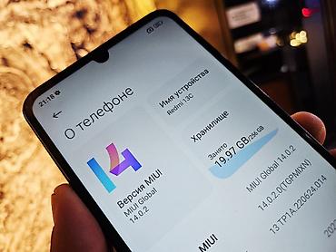 note 3: Redmi, Redmi 13C, Б/у, 256 ГБ, цвет - Черный, 1 SIM, 2 SIM — 3