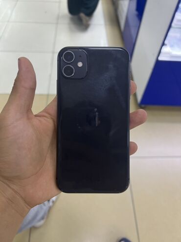 телефон режим 9а: IPhone 11, Б/у, 256 ГБ, Черный, Защитное стекло, Чехол, 87 %