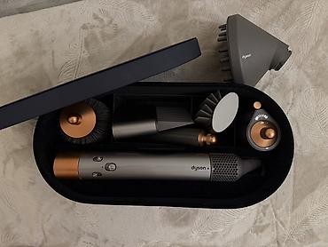 Saç buran maşalar: Dyson Airwrap Multi‑Styler (Complete) – saç formalaşdırma qurğusu — 1
