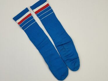 skarpety chłopięce 36 38: Socks, 34–36, condition - Good