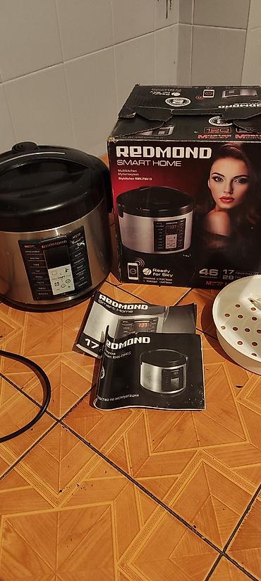 Продаю Мультиварку REDMOND SkyKitchen RMK-FM41S (серия REDMOND Smart