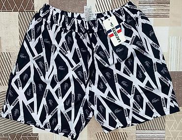 ps subare: Extra muški šorcevi može i za kupanje S,M,L,XL,XXL veličine 1 kom — 9