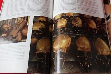 Knjige: NATIONAL GEOGRAPHIC MART 1972. | National Geographic Mart 1972 — 7