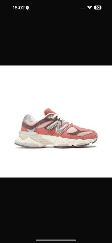 Patike: Patike, veličina - 45 — 14