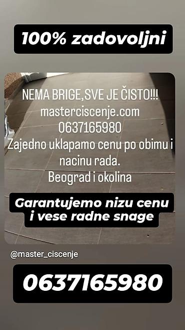 masazu: Profesionalne usluge čišćenja i održavanja za stanove, poslovne — 1