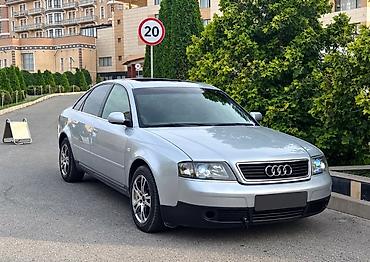 Audi A6: 1998 г., 2.4 л, Автомат, Бензин, Седан