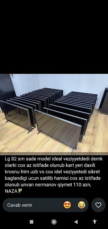 Lg. 82 model . Demek olar ki, az isdifade olunub . kart yeri lalafo.az -da Lg. 82 model . Demek olar ki, az isdifade olunub . kart yeri
