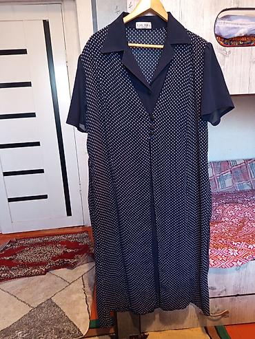 Дубленки: Женская одежда — комплект из натуральной дублёнки и трех платьев 1) — 3