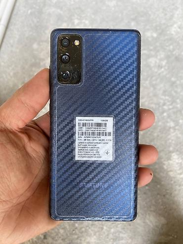 samsung c20: Samsung Galaxy S20, Б/у, 128 ГБ, цвет - Синий, 2 SIM — 1