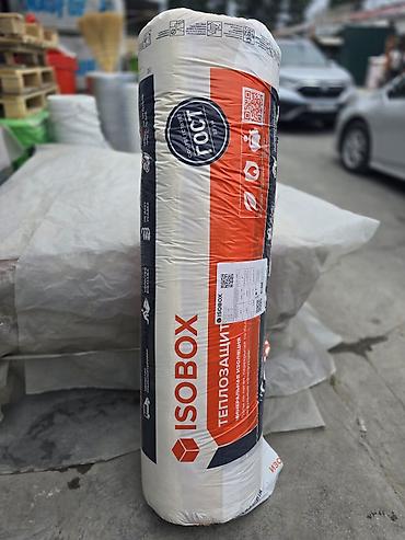 ISObox Теплозащита — минераловатная изоляция в рулоне для стен