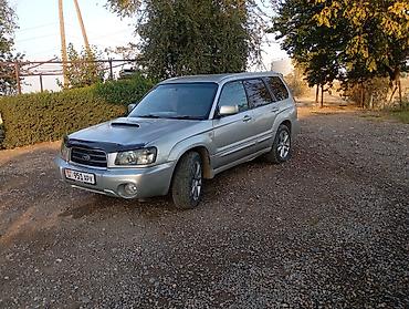 сары булун: Subaru Forester: 2002 г., 2 л, Автомат, Бензин, Кроссовер — 2