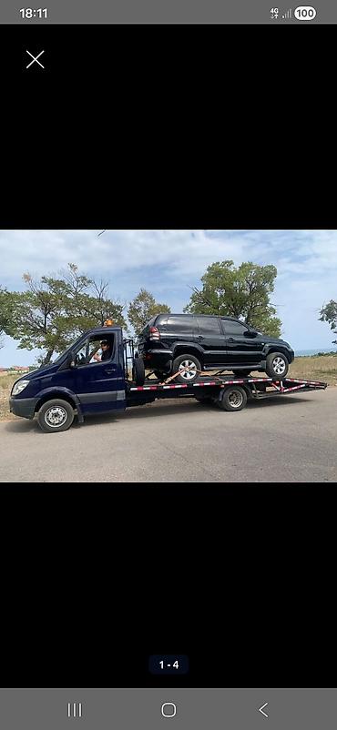 Услуги эвакуатора: С лебедкой — 2