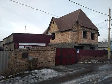 Кыймылсыз мүлк: Недостроенный дом 220 кв.м., две времянки по 2 комнаты (жилые), баня — 2