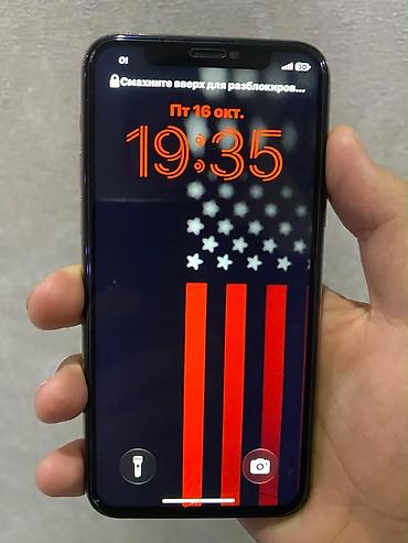 айфон детский: IPhone 11 Pro, Б/у, 256 ГБ, Золотой, Чехол, 100 % — 2