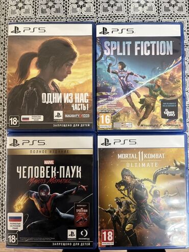 диск человек паук: Коллекция игр для PlayStation 5, включает в себя четыре захватывающих