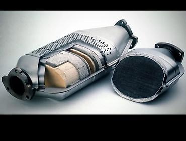 Скупка катализаторов: Катализатор Фура катализатор фура скупка катализаторов катализатор — 12