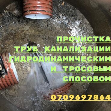 кухонные мойки: Чистка чистка чистка чистка чистка чистка чистка чистка чистка чистка