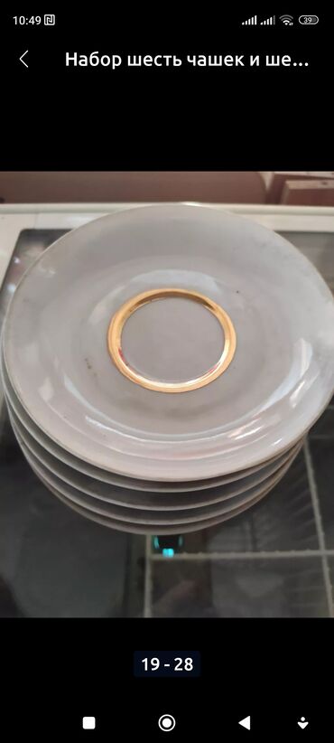 Динамики и колонки: Колонки 4500 сом пишите остальное отвечу — 17