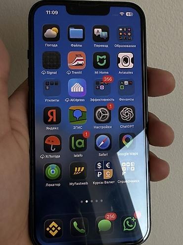 iphone 13 pro 512gb: IPhone 13, 128 ГБ, цвет Midnight (чёрный). Комплектация по фото — 7