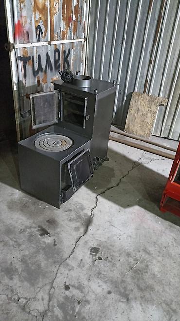 зол: Твердотопливный котёл LUX METAL. Металлический отопительный котёл для — 6