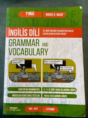 ingilis dili pdf yukle: İngilis dili Nərgiz Nəcəf