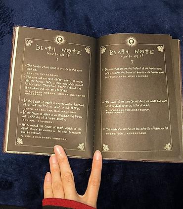 рабочая тетрадь: ✨ Yeni “Death Note” dəftəri + brelok hədiyyə ✨ Tam yeni, istifadə — 6