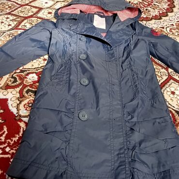 Школьная форма: Школьная форма — 5